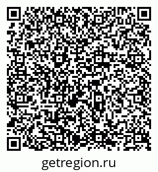 79066523697