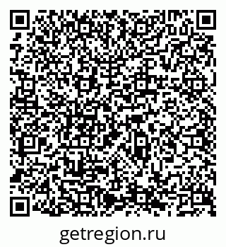 79066523700