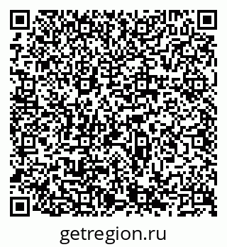 79066523714