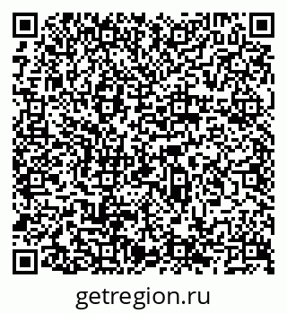 79066523717