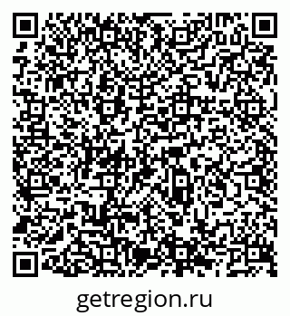 79066523718