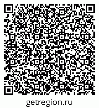 79066523720