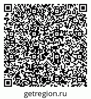 79066523725