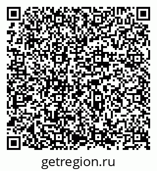 79066523737