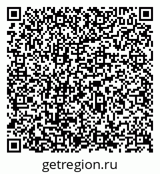 79066523738