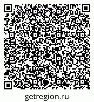 79066523743