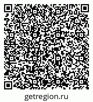 79066523745