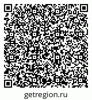 79066523747