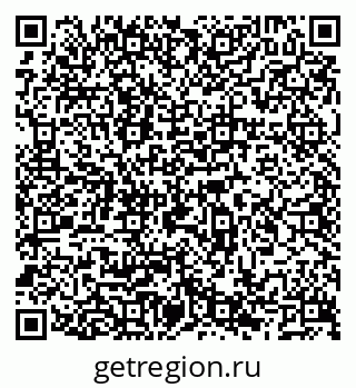 79066523748