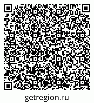 79066523750