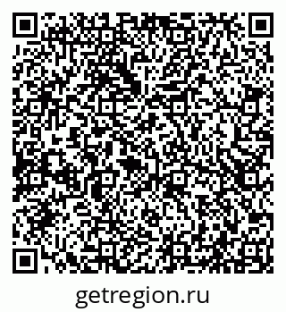 79066523753