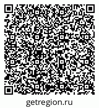 79066523767