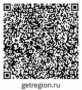 79066523785