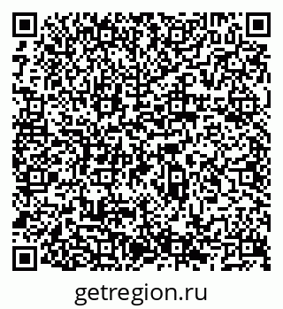 79066523797