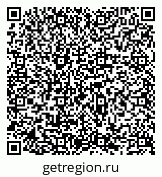 79066523800