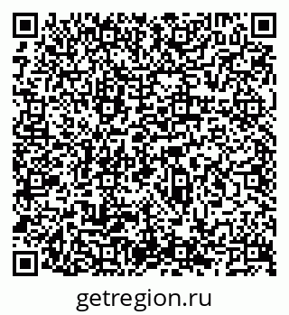 79066523810