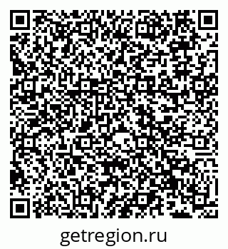 79066523820