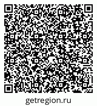 79066523837