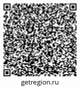 79066523838