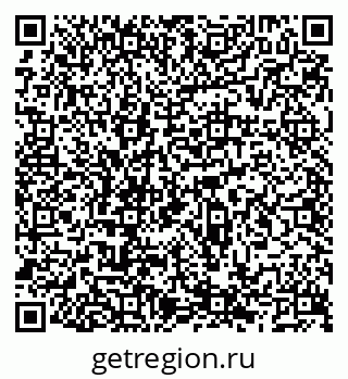 79066523839