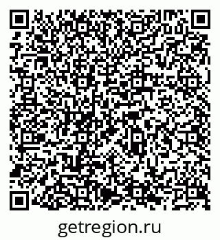 79066523841