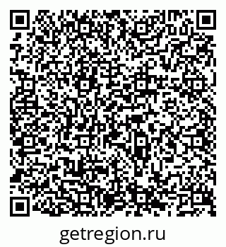 79066523843