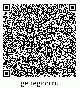 79066523845