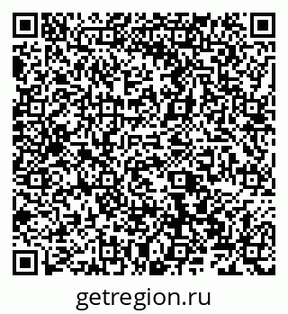 79066523847