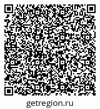 79066523848