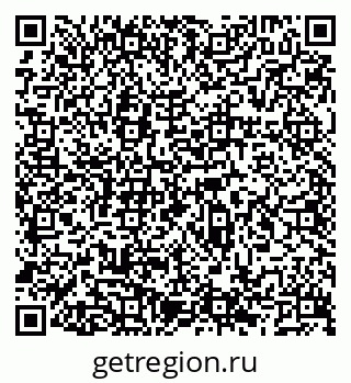 79066523849