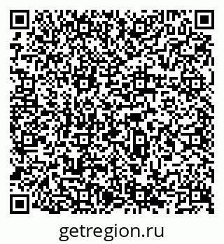 79066523861