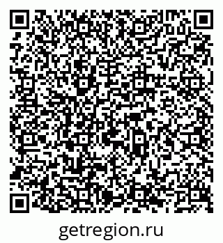 79066523862