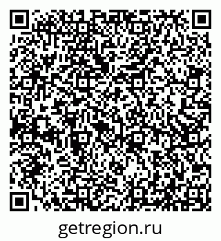 79066523864