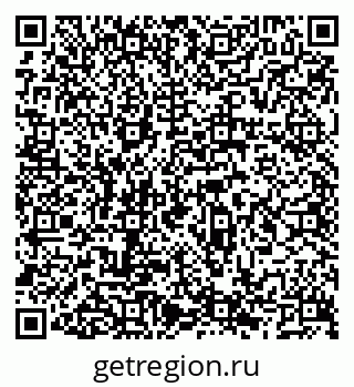 79066523865