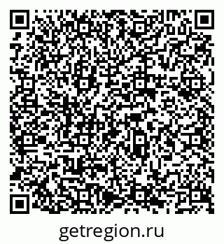 79066523866
