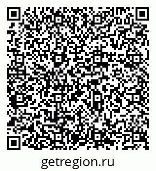 79066523867