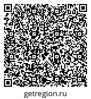 79066523868