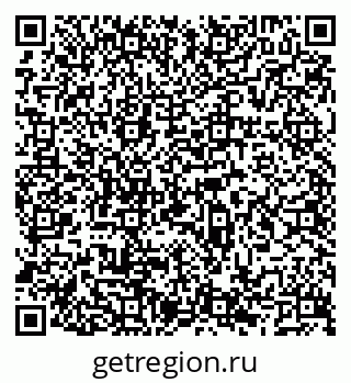 79066523869