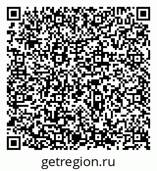 79066523870