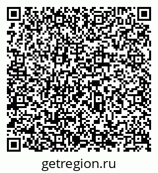 79066523871