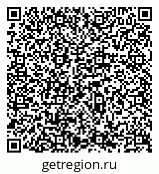 79066523872