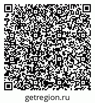 79066523875