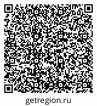 79066523877