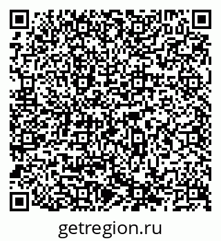 79066523878