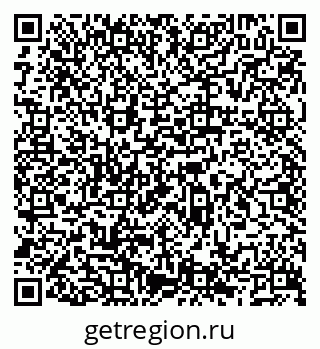 79066523890