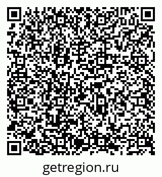 79066523900
