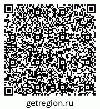 79066523920