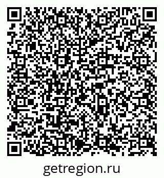79066523921