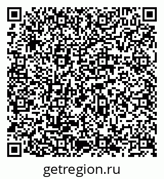 79066523924