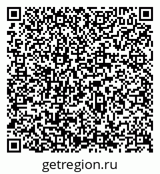 79066523925